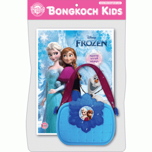 FROZEN - Sisters Warm the World + กระเป๋าโฟรเซ่น